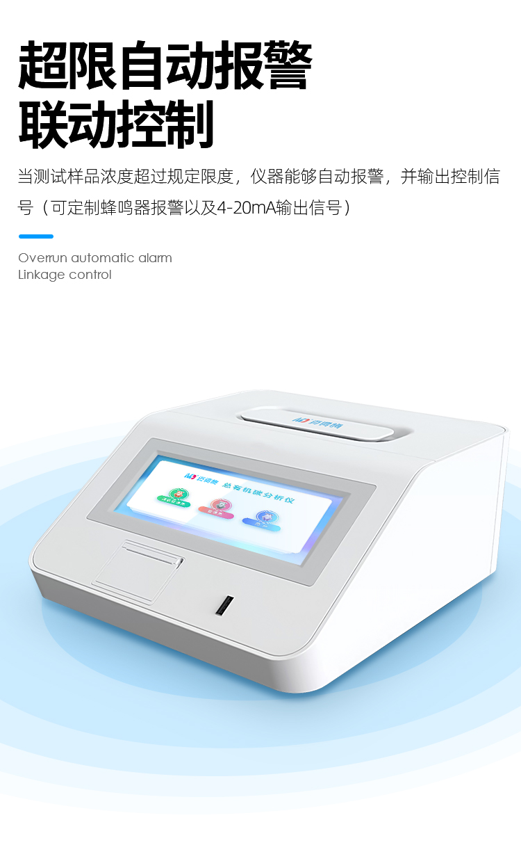 1663997159237197.jpg toc (8).jpg