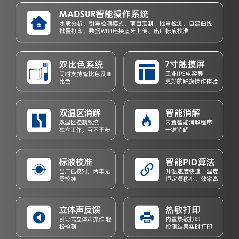 1664246536811136.jpg 800-1.jpg