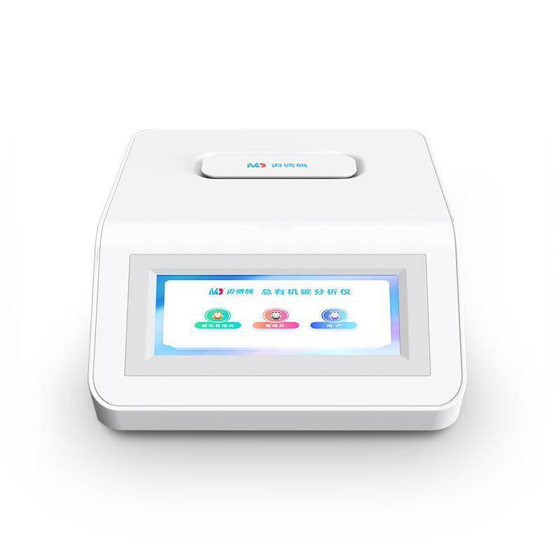 1667802914245853.jpeg TOC總有機碳分析儀.jpeg