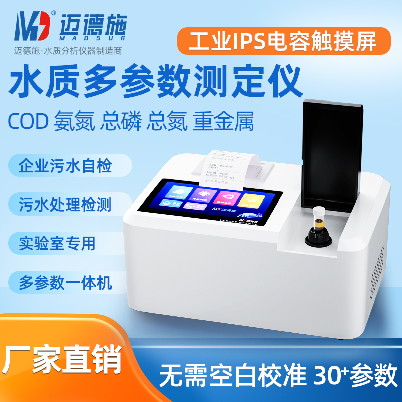 1672455588760678.jpg 華南 800.jpg