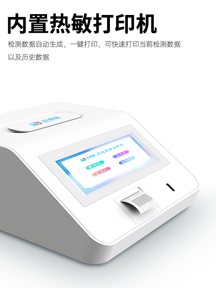 1672992975553987.jpg 750-4.jpg