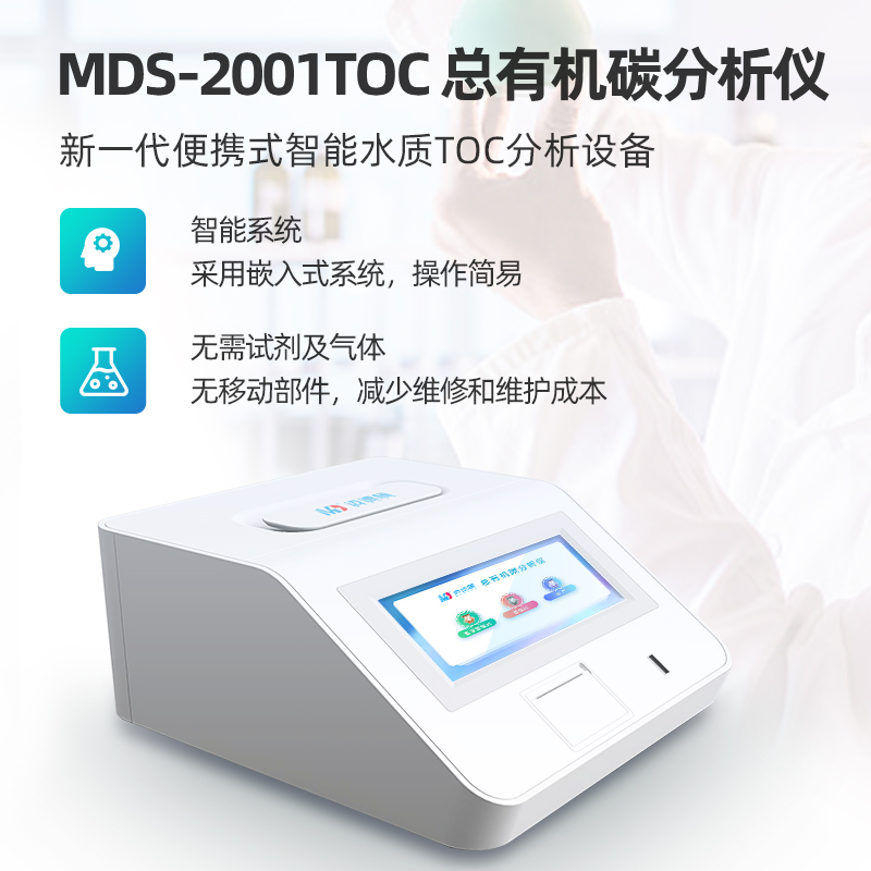 1673078780691074.jpg 800-1.jpg