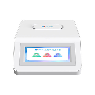 TOC在線總有機碳分析儀 TOC在線總有機碳分析儀