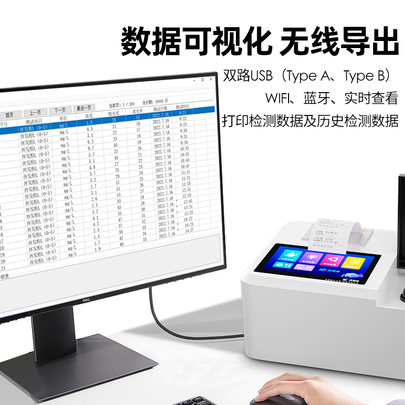 1677128894587479.jpg 800-4.jpg