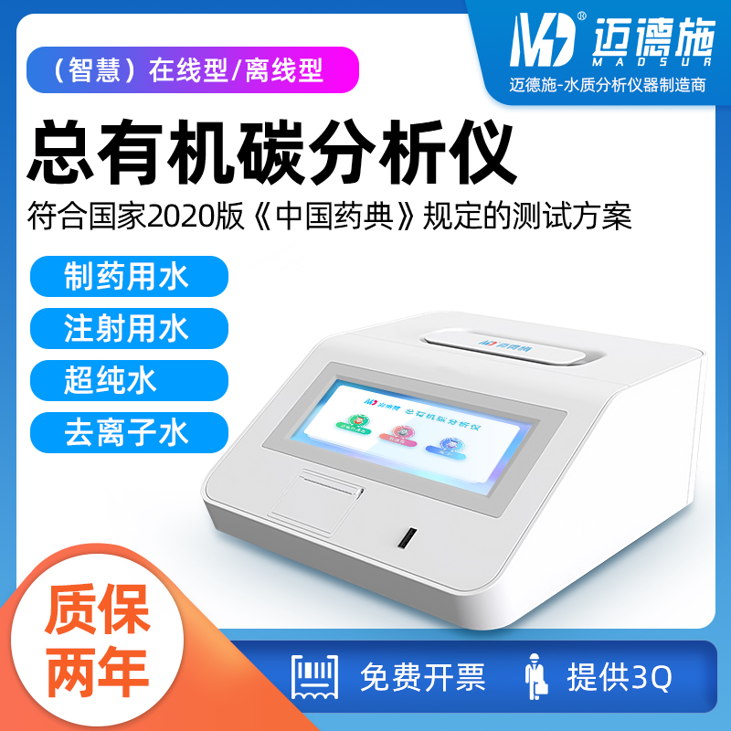 1677208621876998.jpg 800.jpg