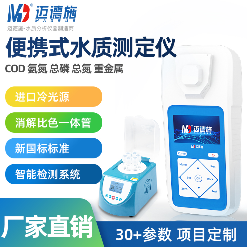 1677812869530419.jpg 興達 800.jpg