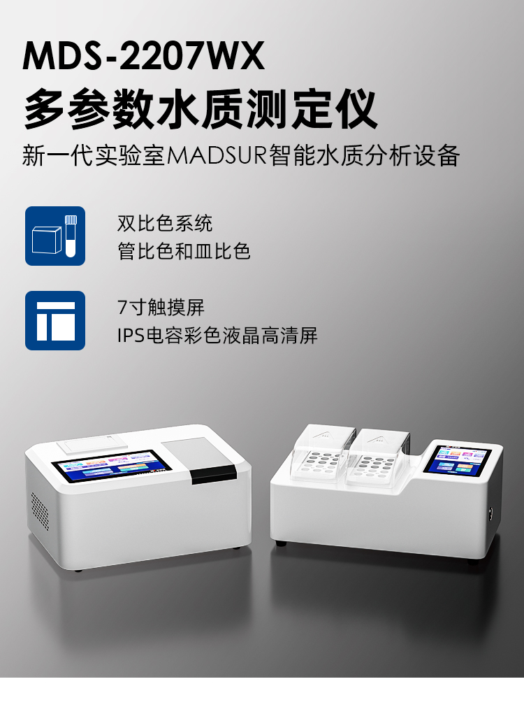 1678159801466068.jpg xq (13).jpg