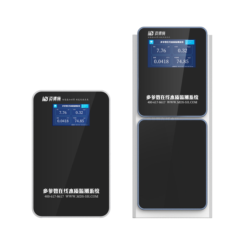 COD水質檢測儀 COD水質檢測儀