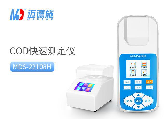 <br />
<b>Notice</b>:  Undefined variable: rowt in <b>C:\phpstudy_pro\WWW\www.dnldlpa.cn\product.php</b> on line <b>109</b><br />
