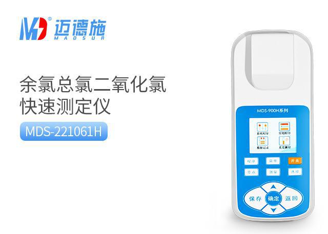 <br />
<b>Notice</b>:  Undefined variable: rowt in <b>C:\phpstudy_pro\WWW\www.dnldlpa.cn\product.php</b> on line <b>109</b><br />
