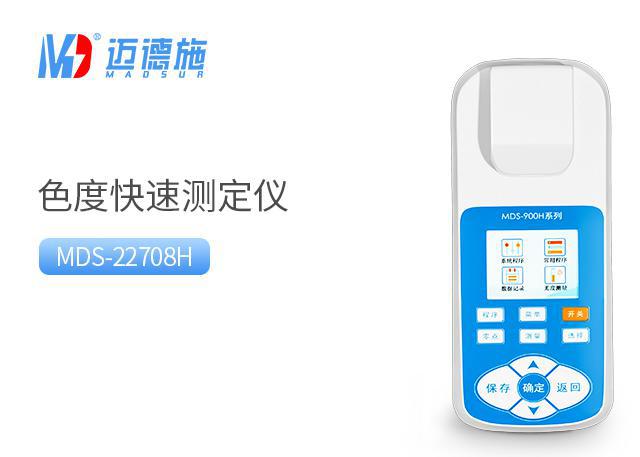 <br />
<b>Notice</b>:  Undefined variable: rowt in <b>C:\phpstudy_pro\WWW\www.dnldlpa.cn\product.php</b> on line <b>109</b><br />
